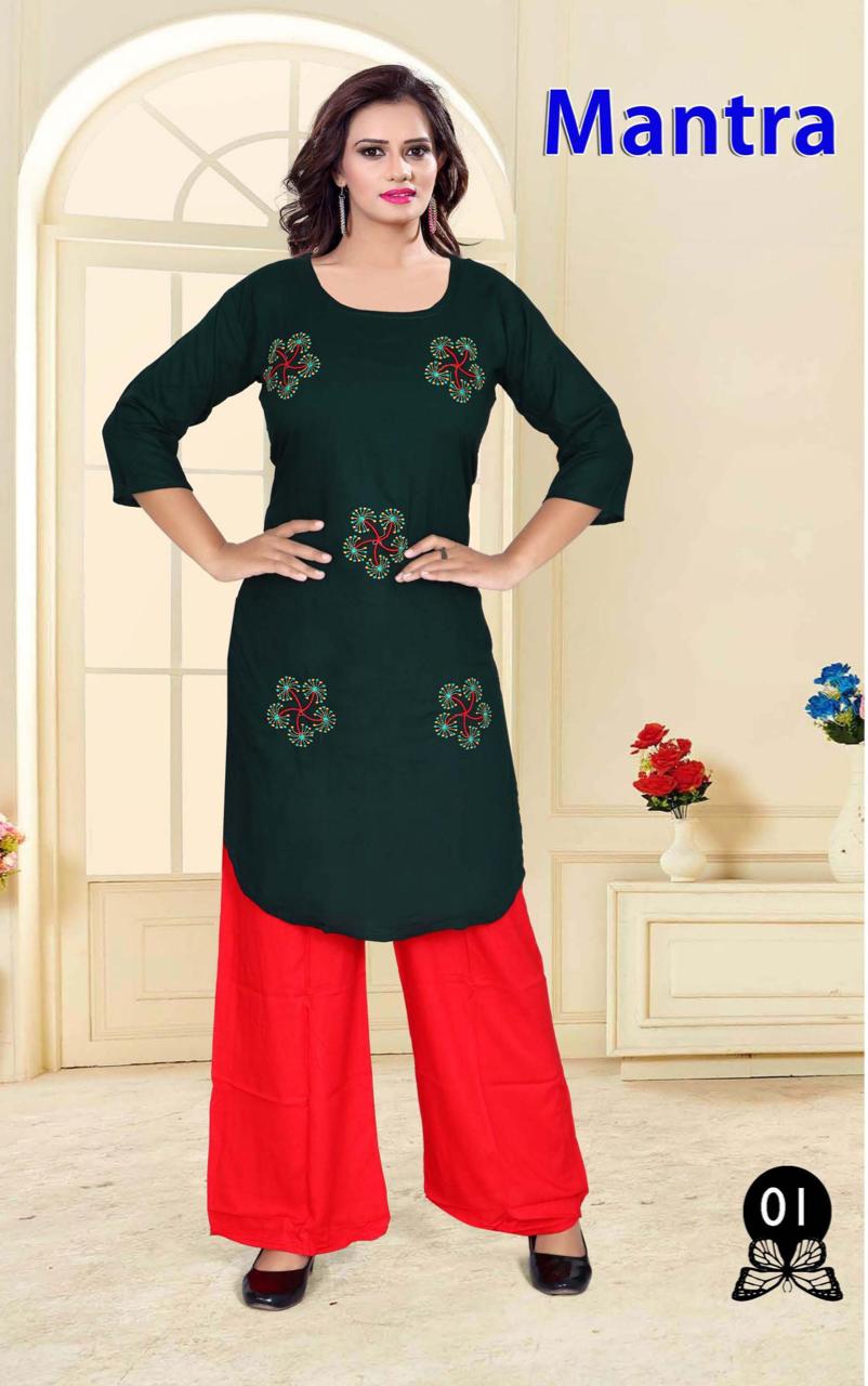 Beauty Queen Mantra 1 Casual Daily Wear Rayon Printed  Kurti With Bottom Collection